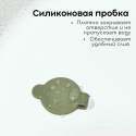 Ванночка складная детская Bubago Felice цвет: Green/ Зеленый BG 149-3