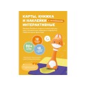 Набор Abumba для игры и обучения с Лисенком «Цвета и формы» ABU–FC-05