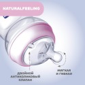 Бутылочка для кормления с соской 150 мл 0+ Chicco Natural Feeling цвет: GIRL