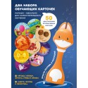 Игрушка интерактивная Abumba Малыш Лисенок F1 цвет: оранжевый abuF1101