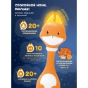 Игрушка интерактивная Abumba Малыш Лисенок F1 цвет: оранжевый abuF1101