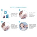 Аспиратор назальный с мягким наконечником цвет мундштука: оливковый RND-27-116MO
