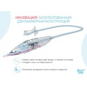 Аспиратор назальный с мягким наконечником цвет мундштука: голубой RND-27-116MB