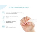 Аспиратор назальный с мягким наконечником цвет мундштука: голубой RND-27-116MB