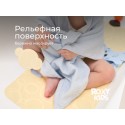 Антискользящий резиновый коврик для ванной 35*76 см цвет: медовый BM-M188-1H
