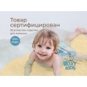 Антискользящий резиновый коврик для ванной 35*76 см цвет: медовый BM-M188-1H