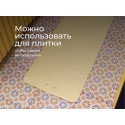Антискользящий резиновый коврик для ванной 35*76 см цвет: медовый BM-M188-1H