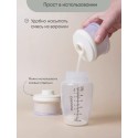 Контейнер для сухой молочной смеси и снеков Paomma цвет: buttercream PMC 112