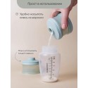 Контейнер для сухой молочной смеси и снеков Paomma цвет: sage PMC 107
