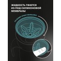 Поильник Twistshake 6+m. 360 cup 230 мл. цвет: Пастельный голубой /Pastel Blue Поильник Twistshake 6+m. 360 cup 230 мл. цвет: Пастельный голубой /Pastel Blue