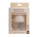 Поильник-непроливайка уточка с носиком и ручками Paomma 180 мл цвет: Buttercream PBH112