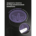 Поильник Twistshake 6+m. 360 cup 230 мл. цвет: Белый /White