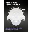 Поильник Twistshake 6+m. 360 cup 230 мл. цвет: Белый /White