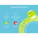 Мягкий нагрудник с карманом для крошек Roxy Kids цвет: зеленый