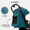Коляска прогулочная BubaGo LUNA цвет: синий BG 154-2