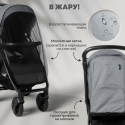 Коляска детская прогулочная BubaGo Model Cross City LUX цвет: Темно Серый BG 168-3
