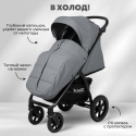 Коляска детская прогулочная BubaGo Model Cross City LUX цвет: Темно Серый BG 168-3
