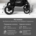 Коляска детская прогулочная BubaGo Model Cross City LUX цвет: Темно Серый BG 168-3