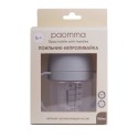 Поильник-непроливайка уточка с носиком и ручками Paomma 180 мл цвет: light grey PBH115
