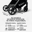 Коляска детская прогулочная BubaGo LUNA цвет:  черный BG 154-1