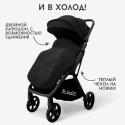 Коляска детская прогулочная BubaGo LUNA цвет:  черный BG 154-1