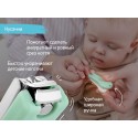 Набор маникюрный детский 3в1 цвет: бледно-зеленый RPS-004-G