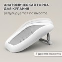 Ванночка складная с аксесуарами и подставкой BubaGo Dimaro цвет: серый BG 179-1