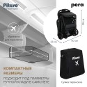 Коляска прогулочная Pituso Pera суперлегкая цвет: graphite X-33/Graphite