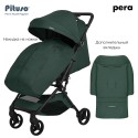 Коляска прогулочная Pituso Pera суперлегкая цвет: army green