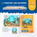 Интерактивная книга Abumba Fingerbook® Всё обо всём ABU-FING-01