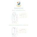 Кокон прогулочный с капюшоном Cosy 0-3 месяца цвет: пудровый 1780-01