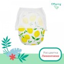 Эко-подгузники-трусики Offspring M 6-11 кг 42 шт цвет: лимоны