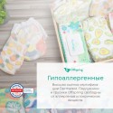 Эко-подгузники-трусики Offspring M 6-11 кг 42 шт цвет: лимоны