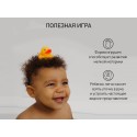 Набор игрушек для ванной "Уточки" 4 шт RRT-811