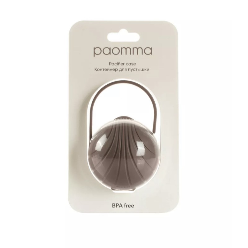 Контейнер-футляр для пустышки Paomma цвет: taupe PC 104