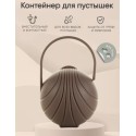 Контейнер-футляр для пустышки Paomma цвет: taupe PC 104
