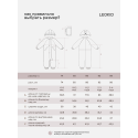 Зимний комбинезон Leokid Hero 2025 86-92 см цвет: colibri blossom