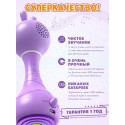 Интерактивная игрушка-погремушка Умный зайка alilo R1 c распознаванием цветов цвет: фиолетовый 60405