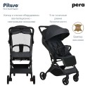Коляска прогулочная Pituso Pera суперлегкая цвет: graphite X-33/Graphite