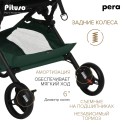 Коляска прогулочная Pituso Pera суперлегкая цвет: army green
