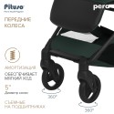 Коляска прогулочная Pituso Pera суперлегкая цвет: army green
