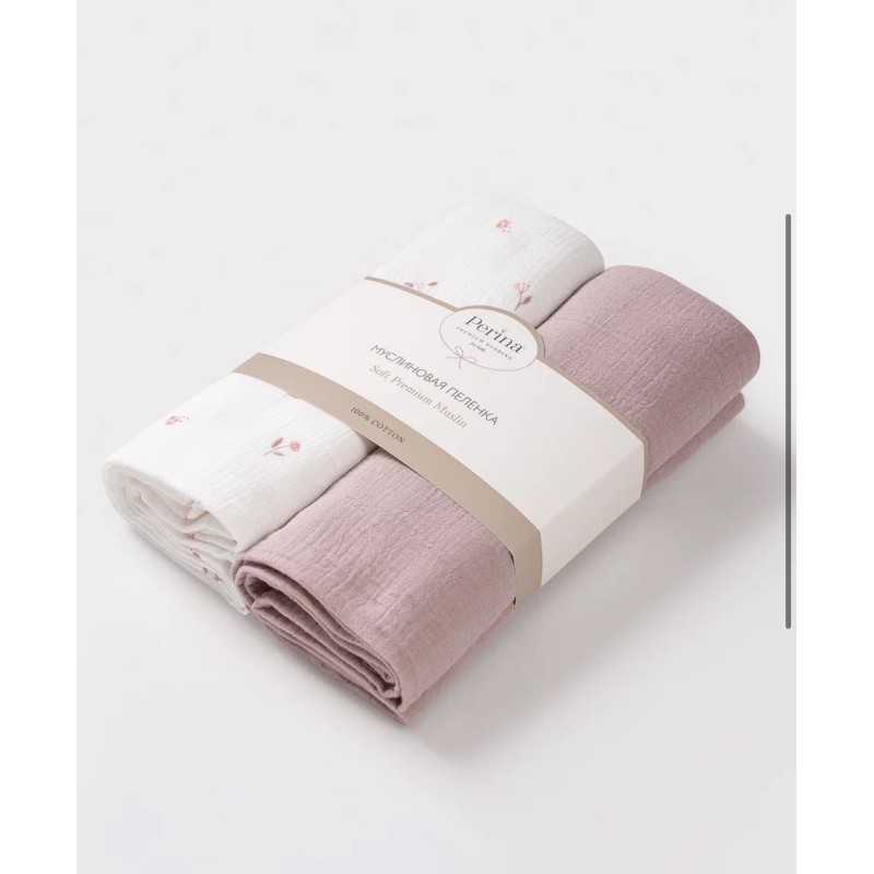Комплект муслиновых пеленок 2 шт цвет: Лето розовое/Мокко КМП.2-10-1.8х2.6