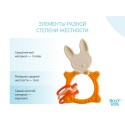 Универсальный прорезыватель BUNNY TEETHER цвет: горчичный