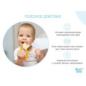 Универсальный прорезыватель BUNNY TEETHER цвет: горчичный