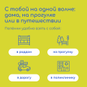 Одноразовые пеленки Wolna 28 ШТ 45х60 см 01WL2845