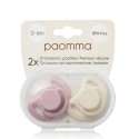 Набор силиконовых пустышек 0-6 месяцев 2 шт в контейнере Zephyr / Buttercream PPS11412