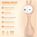 Интерактивная игрушка-погремушка Умный зайка alilo R1 c распознаванием цветов цвет: бежевый 60347