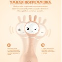 Интерактивная игрушка-погремушка Умный зайка alilo R1 c распознаванием цветов цвет: бежевый 60347