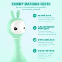 Интерактивная игрушка-погремушка Умный зайка alilo R1 c распознаванием цветов цвет: мятный 60348