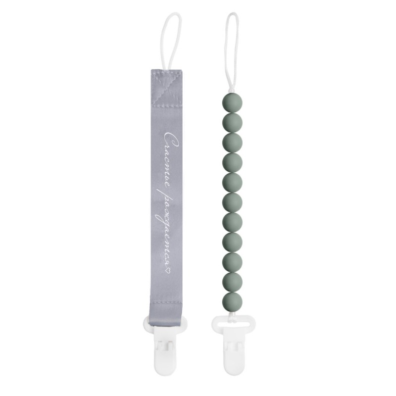 Набор держателей для пустышки 2 шт Paomma цвет: Light grey / Sage PCL10715